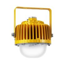 深照紫光 LED防爆平台灯 GB8015 20W