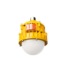 海洋王 LED应急防爆平台灯 BPE8767-GW 50W/5W