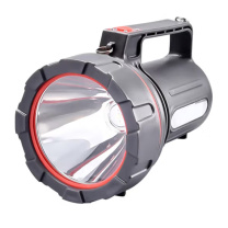 太将玖 防爆手电筒 RB-3001