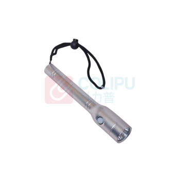 麦哲喆 LED强光手电筒 MLBM5737-H 3W DC3.7V节能防爆