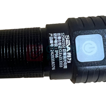 尚为 SEVA 防爆强光电筒 SZSW2102 5W IP66 Ex ib IIC T4 Gb;Ex ib IIIC T130°C Db DC3.7V 白色7500K LED (黑色)