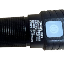 尚为 SEVA 防爆强光电筒 SZSW2102 5W IP66 Ex ib IIC T4 Gb;Ex ib IIIC T130°C Db DC3.7V 白色7500K LED (黑色)