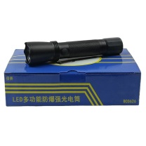 倍奔 LED多功能防爆强光电筒 BC0626 3W