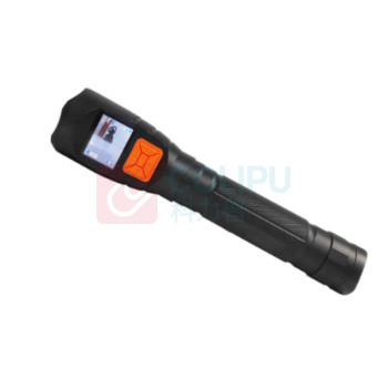 隆运王 防爆手电筒 10w 白光