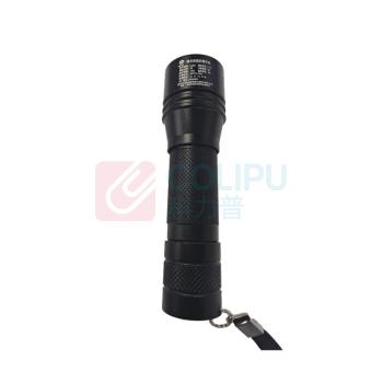 深照紫光 强光变焦防爆手电 YJ1010-3W