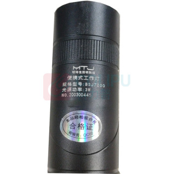 明特佳 MINGTEJIA LED电筒 BSJ7200 3W (黑色)