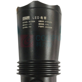 明特佳 LED防爆电筒 BSJ7203 3W (黑色)