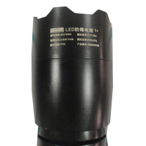 明特佳 MINGTEJIA LED防爆电筒 BSJ7209 3W (黑色)