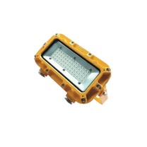 尚为 SEVA 矿用隔爆型LED支架灯 DGC45/127L