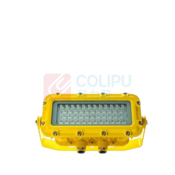 维莱奥斯 防爆投光灯 TGD2001 600W 5700K AC220V IP66 Ex db ⅡB T6 Gb; Ex tb ⅢC T80℃ Db (黄色)