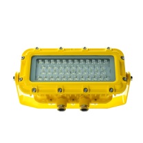 维莱奥斯 防爆投光灯 (含安装) TGD2001-G 200W 5700K AC220V IP66 Ex db ⅡB T6 Gb; Ex tb ⅢC T80℃ Db (黄色)