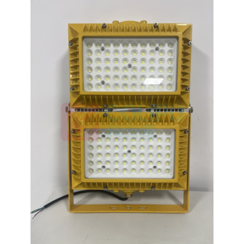 LCKRSZM LED防爆投光灯 LBC8260-300W