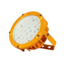 澳镭照明 LED防爆投光灯 磐石7代系列 A-FBD-A003 50w