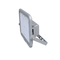 WAROM 华荣 防爆投光灯 RLEFL336-XL200 200W 安装方式:支架安装,操控方式:按键式,光源类型:LED