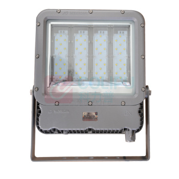 WAROM 华荣 防爆投光灯 RLEEXL5330-XL120 120w LED 电压\220V