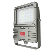 麦哲喆 防爆投光灯 MLBF8193D-70W 70w