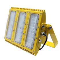 明特佳 LED防爆泛光灯 FTD8201A-L200 200W (黄色)