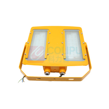 赛时工控 SHSSGK 防爆投光灯 SKSZD8-9206 AC85V-265V 200W 5500K Ex ib lIC T4 IP65 (黄)