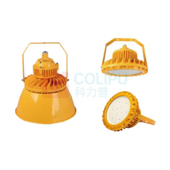 ZOATRON LED防爆灯具 CCD97 200W AC220V (XK8901G-C) 防护等级IP66， 防腐等级WF2，防爆标志Exdemb IIC T6 Gb/Ex tD A21，照射高度40米