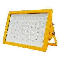 CXS 旭升 LED防爆投光灯 CGBT0301L(A) 100W (黄色) IP66 Ex d e mb IIB T5 Gb AC220V 色温5000K 正白