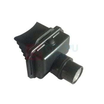 LHDQ 领航电器 微型防爆头灯 BZ4530C 3W (黑色) ExdⅡCT4 IP65