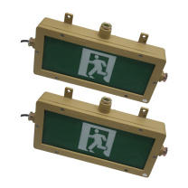 森本 SB 安全出口指示灯 SBF2252(小型) 3W 220V LED 本安型 Ex ib ⅡC T4 Gb