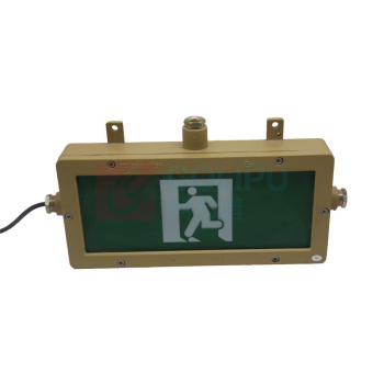 森本 SB 安全出口指示灯 SBF2252(小型) 3W 220V LED 本安型 Ex ib ⅡC T4 Gb