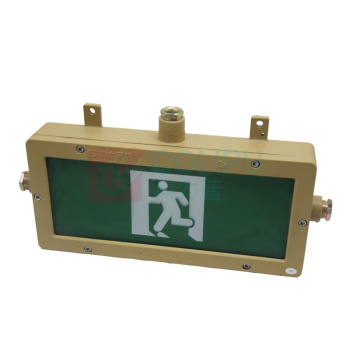 森本 SB 安全出口指示灯 SBF2252(小型) 3W 220V LED 本安型 Ex ib ⅡC T4 Gb