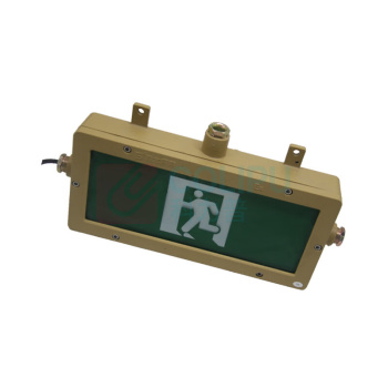 森本 SB 安全出口指示灯 SBF2252(小型) 3W 220V LED 本安型 Ex ib ⅡC T4 Gb