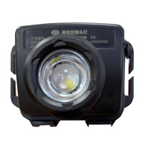惠乐为 微型防爆头灯 HTD6002 3.7VDC 3W IP66 LED 电池供电 (黑色)