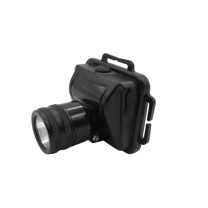日昇之光 微型防爆头灯 RTD8115-G-3W 5700K/DC3.7V 防爆标志:Ex ib IIC T4 Gb 防护等级:IP65 (黑色)