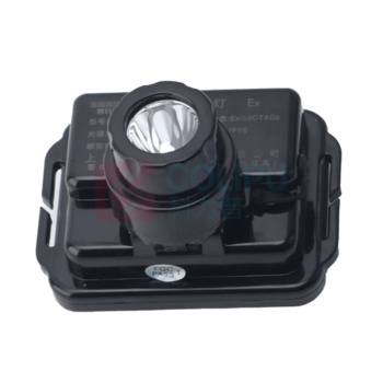 赛时工控 SHSSGK 微型防爆头灯 SKSZD8-5102 DC3.7V 3W IP65 强光4h工作光8h 白光 LED 色温5500k (黑色)
