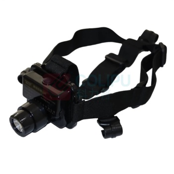 赛时工控 SHSSGK 微型防爆头灯 SKSZD8-5102 DC3.7V 3W IP65 强光4h工作光8h 白光 LED 色温5500k (黑色)