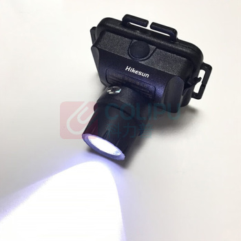 和齐顺 Hikesun 微型固态强光防爆头灯 J-FBD05 3W (黑色)
