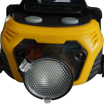 正辉 CHHI LED防爆调光头灯 BOS5118 3/1W (黄色) DC3.7V Ex ib IIC T4 Gb