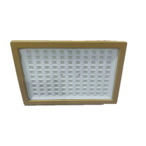 华荣中科 防爆泛光灯 300W 450mm*310mm