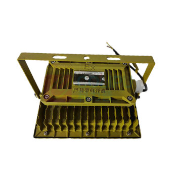 华荣中科 大体防爆泛光灯 100W 320*260*130mm厚