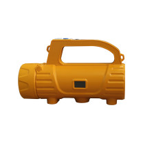 WAROM 华荣 手提式防爆强光探照灯 RLEHL2051A 36W/20W/9W可调 11.1V,额定容量:6.8Ah 防爆标志:ExdbiblICT6 Gb IP68(1.5m,1.5h),重量:1.4±0.1kg