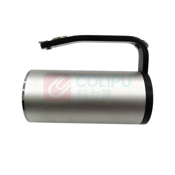 日昇之光 手提式防爆探照灯 RSC8001 12W (银色) 11.1V IP68 LED
