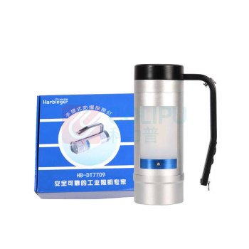 哈比恩格 手提式防爆探照灯 多功能 HB-DT7709 Φ72.5*H188mm 
