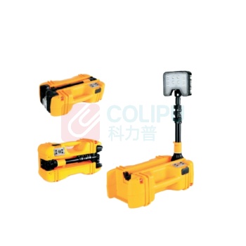 CXS 旭升 防爆LED手提灯 CFW6105 45W (黄色) IP66 Ex d IIC T6 Gb 聚光16h 泛光12h DC24V 色温5000K