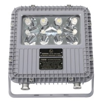 通明 TORMIN LED防爆泛光灯 BC9101-L40 40W IP66 ExdⅡBT6Gb/ExtDA21IP66T80℃ AC90~264V 5000K 白光 (灰色)
