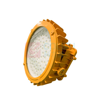 惠乐为 防爆高顶灯 乐惠LB8204-100W IP65 Ex demb IIB T6 Gb/Ex tD A21 IP65 T80℃ (黄色)