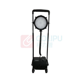LHDQ 领航电器 固态防爆泛光工作灯 BZ5300G 45W (黑色) 电压:DC14.8V 色温:6000K 续航时间:12h强光/30h工作光 防护等级IP65 防爆标志:ExedⅡCT6