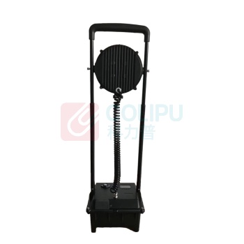 LHDQ 领航电器 固态防爆泛光工作灯 BZ5300G 45W (黑色) 电压:DC14.8V 色温:6000K 续航时间:12h强光/30h工作光 防护等级IP65 防爆标志:ExedⅡCT6