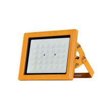 艾御堡 AIYUBAO 防爆灯 AYB-FBD001 400W 220V (黄色)