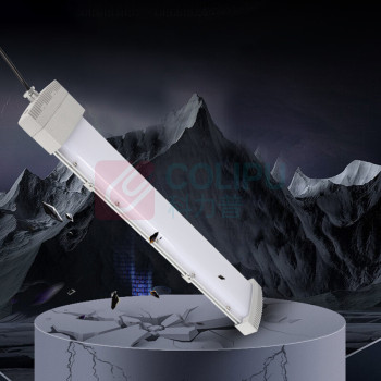 鑫旭辉 led日光灯防爆灯 60W BPY隔爆型