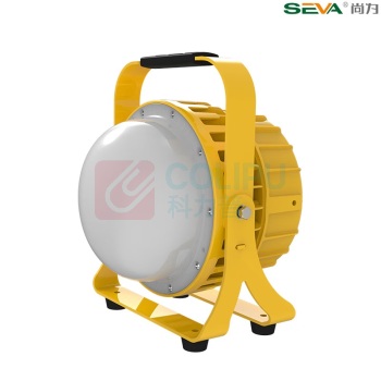 尚为 SEVA 防爆手提工作灯 SZSW2451 60W