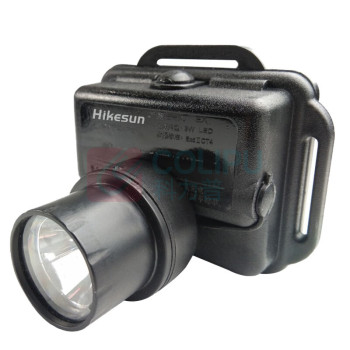 和齐顺 Hikesun 微型防爆头灯 DC37 (黑色)