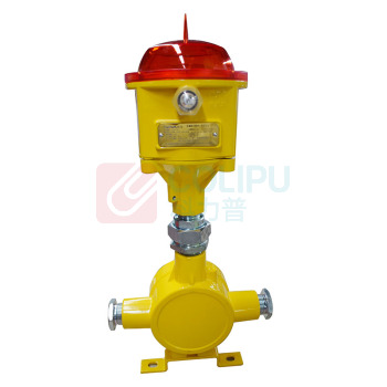 尚为 SEVA LED防爆灯 SZSW8901 8W IP66 Ex d ib IIC T4 Gb 220V LED (黄色)